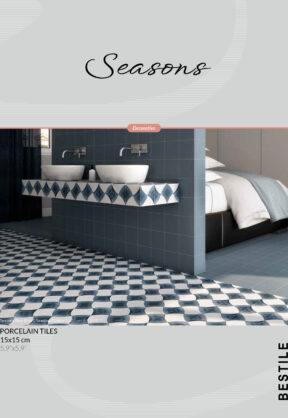 Monografico_SEASONS_15x15_lq-1-scaled-288x418-c