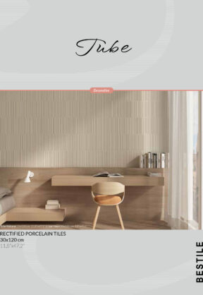 Monografico_TUBE_30x120_lq-1-scaled-288x418-c