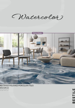 Monografico_WATERCOLOR_60x120_lq-1-scaled-288x418-c